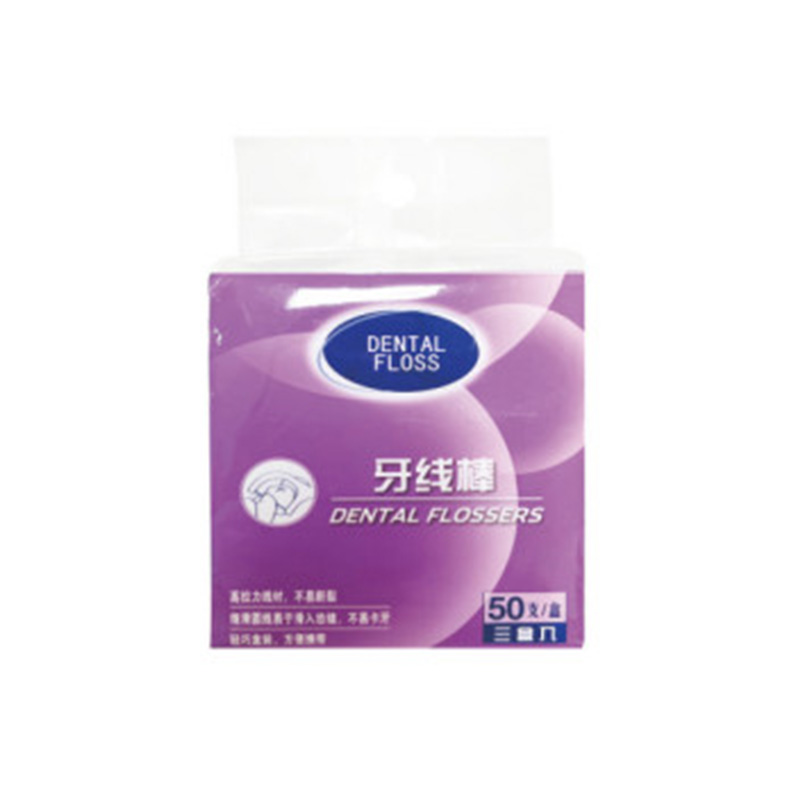 Imballaggio del sacchetto di plastica